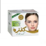 کرم کنزه سفید و روشن کننده *اصلی و اورجینال*