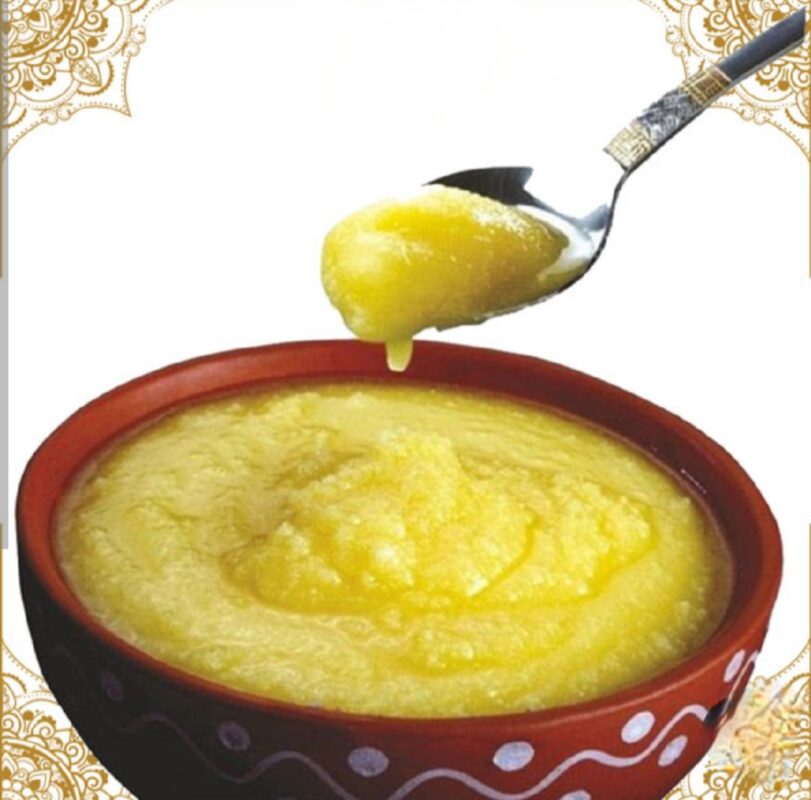 روغن حیوانی کرمانشاهی