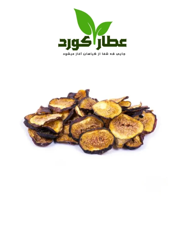 انجیر سیاه خشک